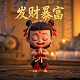 联塑管材合格证图片